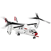Cobi Bricks-Bell Boeing V-22 Osprey First Flight Edition 1:48